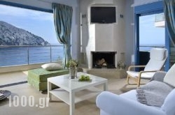 Xenia Residence & Suites in Malesina, Fthiotida, Central Greece