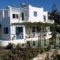 Narkissos Studios_travel_packages_in_Cyclades Islands_Antiparos_Antiparos Rest Areas