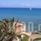 Zakantha Beach_best deals_Hotel_Ionian Islands_Zakinthos_Zakinthos Rest Areas