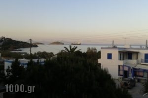 Kochili_travel_packages_in_Cyclades Islands_Syros_Azolimnos