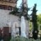 Lithos Traditional Guest Houses_accommodation_in_Hotel_Crete_Lasithi_Sitia