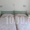 Hotel Karyatides_lowest prices_in_Hotel_PiraeusIslands - Trizonia_Aigina_Aigina Chora