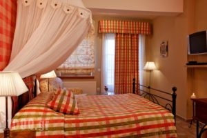 Agiannorema_travel_packages_in_Central Greece_Viotia_Arachova