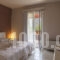 Sofi_accommodation_in_Apartment_Ionian Islands_Kefalonia_Kefalonia'st Areas