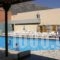 Elies Hotel_best deals_Hotel_Dodekanessos Islands_Kalimnos_Kalimnos Chora