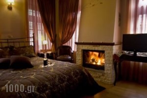 Archontiko Geki 1876_accommodation_in_Hotel_Epirus_Ioannina_Papiggo