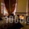Archontiko Geki 1876_accommodation_in_Hotel_Epirus_Ioannina_Papiggo