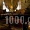 Archontiko Geki 1876_best prices_in_Hotel_Epirus_Ioannina_Papiggo