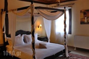 Varosi 4 Seasons_lowest prices_in_Hotel_Macedonia_Pella_Edessa City