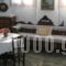 Guesthouse Christos_best prices_in_Hotel_Sporades Islands_Skopelos_Skopelos Chora
