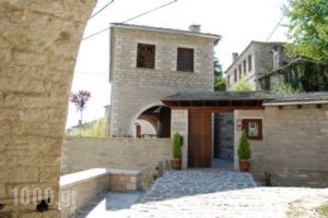 Nikolas Guest House_best deals_Hotel_Epirus_Ioannina_Kipi