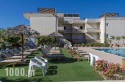Inea Hotel & Suites in Galatas, Chania, Crete