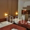 Akropol_best prices_in_Hotel_Macedonia_Pieria_Paralia Katerinis