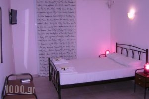 Georgakakos Homes_lowest prices_in_Hotel_Peloponesse_Arcadia_Astros