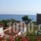 Bio House_accommodation_in_Hotel_Thessaly_Magnesia_Pilio Area