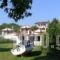 Bio House_travel_packages_in_Thessaly_Magnesia_Pilio Area