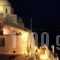 Keti Hotel_holidays_in_Hotel_Cyclades Islands_Sandorini_Sandorini Chora