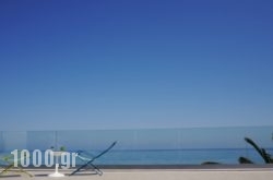 Alas Beach in Argasi, Zakinthos, Ionian Islands