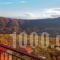 Tymfristos Guesthouse_travel_packages_in_Central Greece_Fthiotida_Timfristos