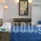 Halaris Rooms_best prices_in_Room_Cyclades Islands_Syros_Syros Chora