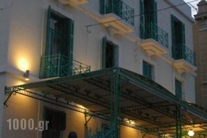 Orfeas Hotel_accommodation_in_Hotel_Aegean Islands_Lesvos_Mytilene