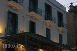 Orfeas Hotel_holidays_in_Hotel_Aegean Islands_Lesvos_Mytilene