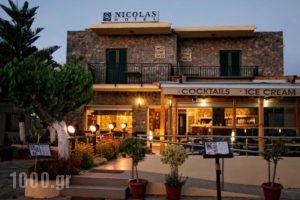Nicolas Hotel_accommodation_in_Hotel_Crete_Chania_Georgioupoli