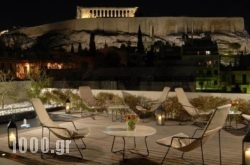 Herodion Hotel in Athens, Attica, Central Greece
