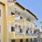 Aigaio_accommodation_in_Hotel_Macedonia_Halkidiki_Kassandreia