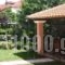 Guesthouse Erodios_best prices_in_Hotel_Macedonia_Pella_Aridea