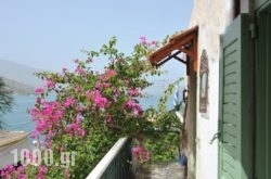 Elounda Apartments in Fira, Sandorini, Cyclades Islands