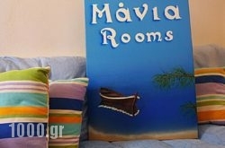 Mania Rooms And Studios in  Galatas, Poros, Piraeus Islands - Trizonia