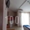 Afroditi_accommodation_in_Apartment_Macedonia_Pieria_Paralia Katerinis