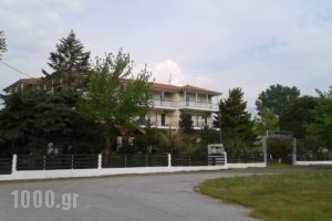 Geromichalos_accommodation_in_Hotel_Macedonia_Pieria_Dion