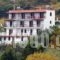 Sea View Studios_lowest prices_in_Hotel_Sporades Islands_Skopelos_Skopelos Chora