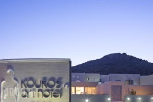 Kouros Art Hotel (Adults Only)_travel_packages_in_Cyclades Islands_Naxos_Naxos Chora
