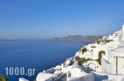Canaves Oia Hotel in Athens, Attica, Central Greece
