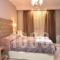 Konaki Spa_best deals_Hotel_Macedonia_Halkidiki_Arnea