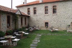 Agios Germanos Traditional Hotel_accommodation_in_Hotel_Macedonia_Florina_Agios Germanos