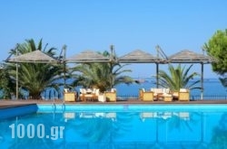 Hotel Kamari Beach in Athens, Attica, Central Greece
