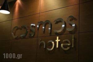 Cosmos Hotel_travel_packages_in_Crete_Rethymnon_Rethymnon City
