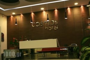 Cosmos Hotel_holidays_in_Hotel_Crete_Rethymnon_Rethymnon City