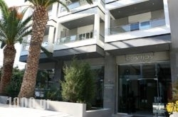 Cosmos Hotel in Athens, Attica, Central Greece