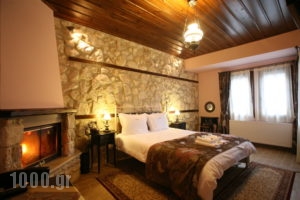 Archontiko Lydia Lithos_accommodation_in_Apartment_Macedonia_Pella_Orma