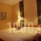 Dryas_lowest prices_in_Hotel_Central Greece_Evritania_Karpenisi