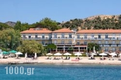 Pebble Beach Hotel in  Agios Isidoros, Lesvos, Aegean Islands