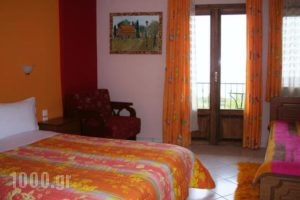Guesthouse Mitsiopoulou_holidays_in_Room_Thessaly_Karditsa_Neochori