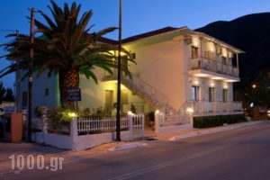 Savvinos Rooms_lowest prices_in_Apartment_Ionian Islands_Lefkada_Vasiliki