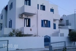 Eleni Apartments_lowest prices_in_Apartment_Cyclades Islands_Milos_Milos Chora
