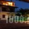 Dimitras House_lowest prices_in_Hotel_Peloponesse_Arcadia_Astros